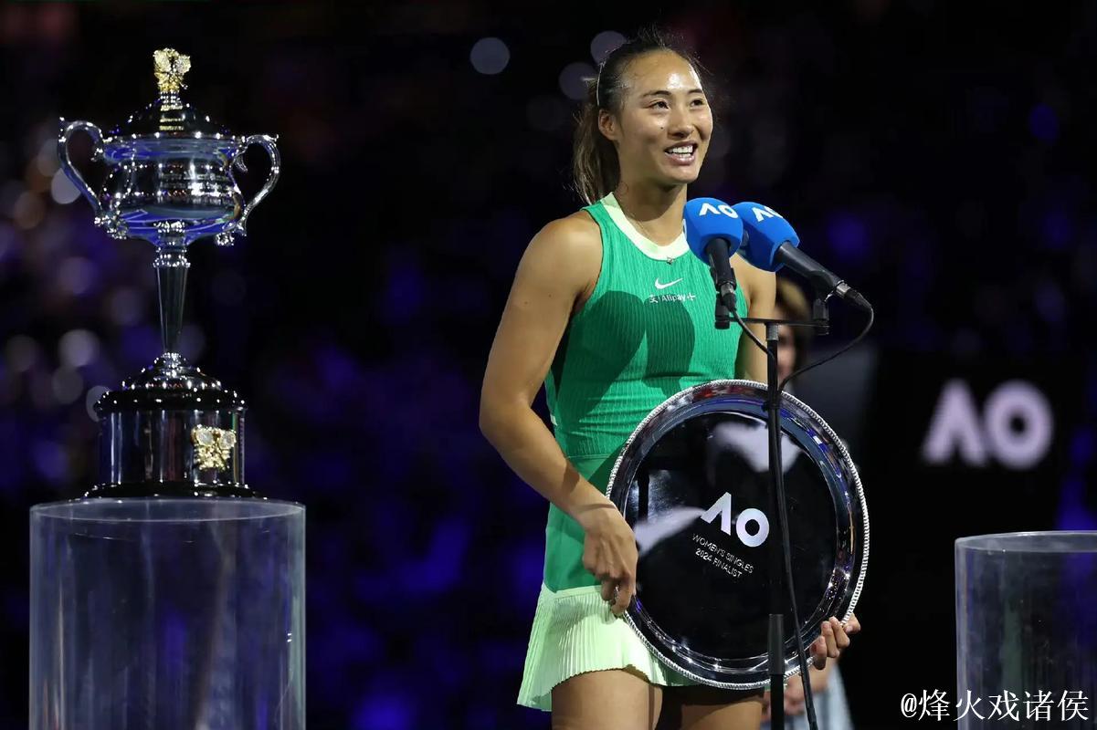 郑钦文确认不参加年澳网比赛