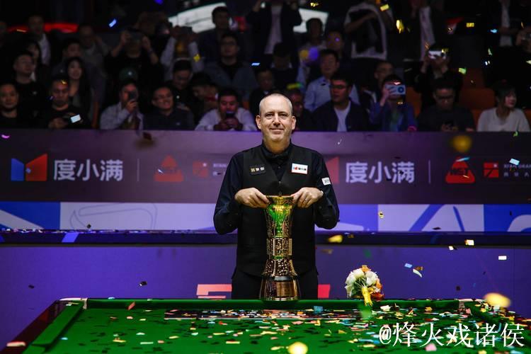 西安大奖赛折桂 威廉姆斯创斯诺克排名赛最年长冠军纪录 西安大奖赛折桂 威廉姆斯创斯诺克排名赛最年长冠军纪录