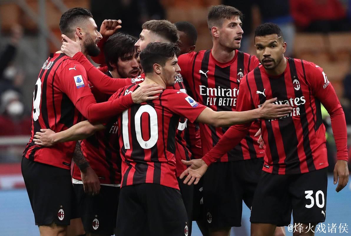 拉齐奥打破AC米兰13场不败纪录 闯入意大利杯八强 拉齐奥打破AC米兰13场不败纪录 闯入意大利杯八强